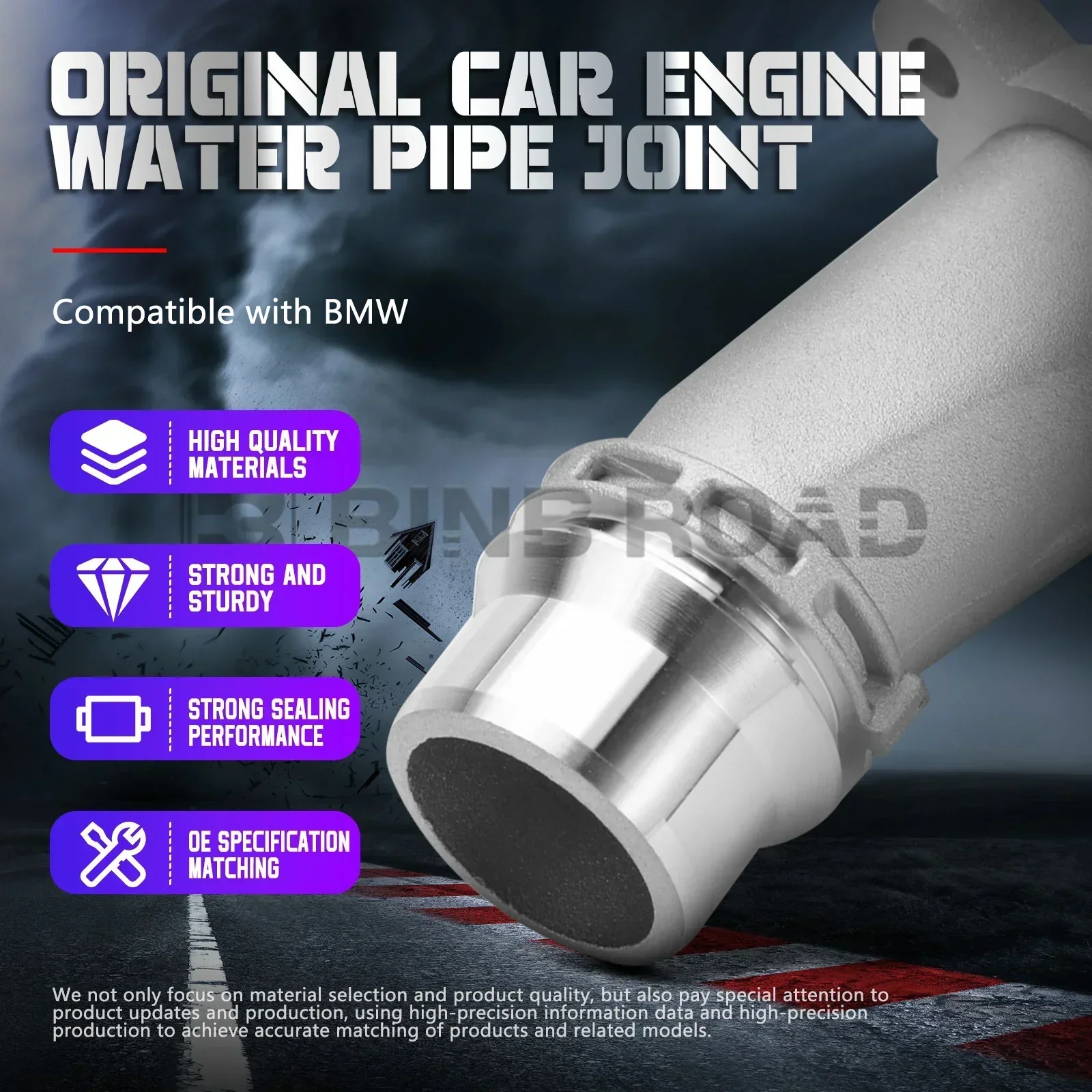 11118511205 Aluminum Water Pipe Connector - Image 4