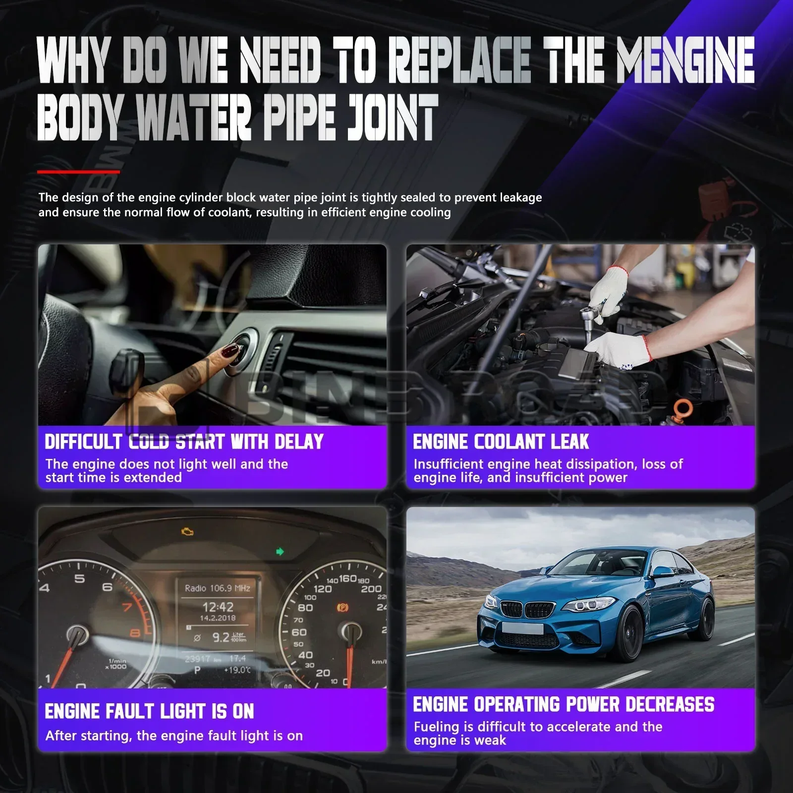 11118511205 Aluminum Water Pipe Connector - Image 5