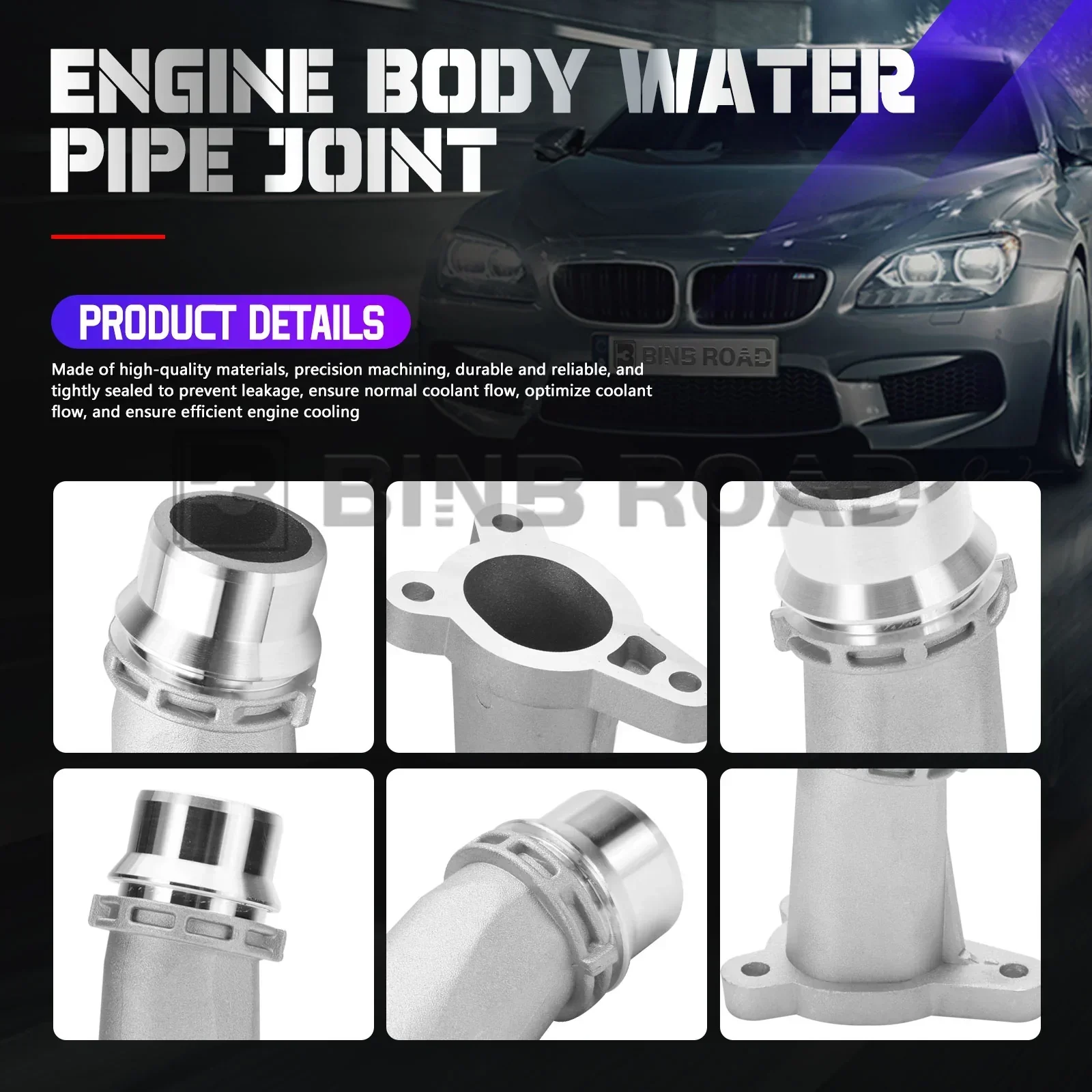 11118511205 Aluminum Water Pipe Connector - Image 7