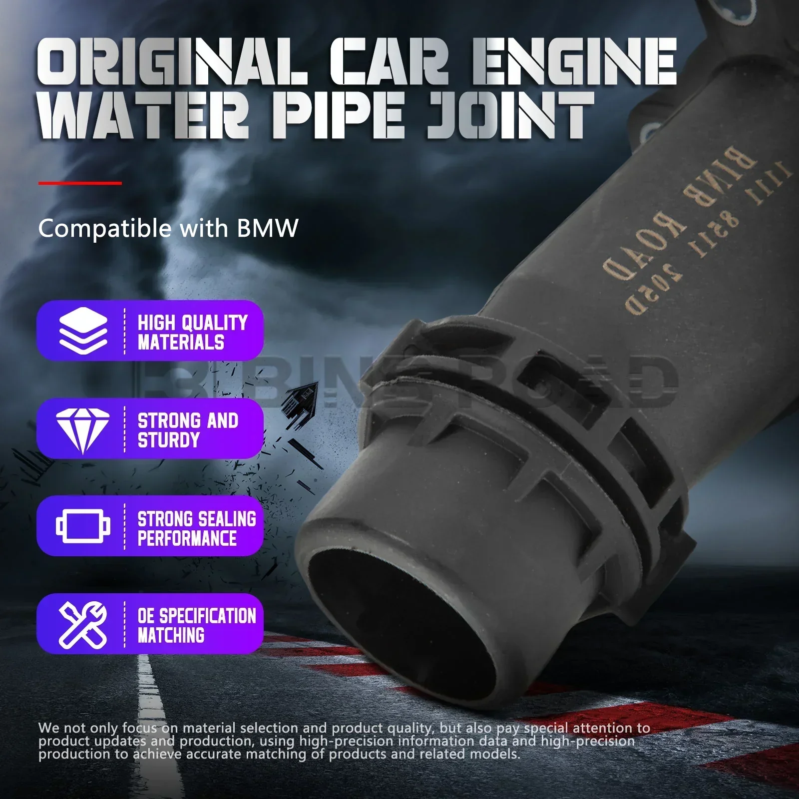 11118511205 Plastic Water Pipe Connector - Image 3