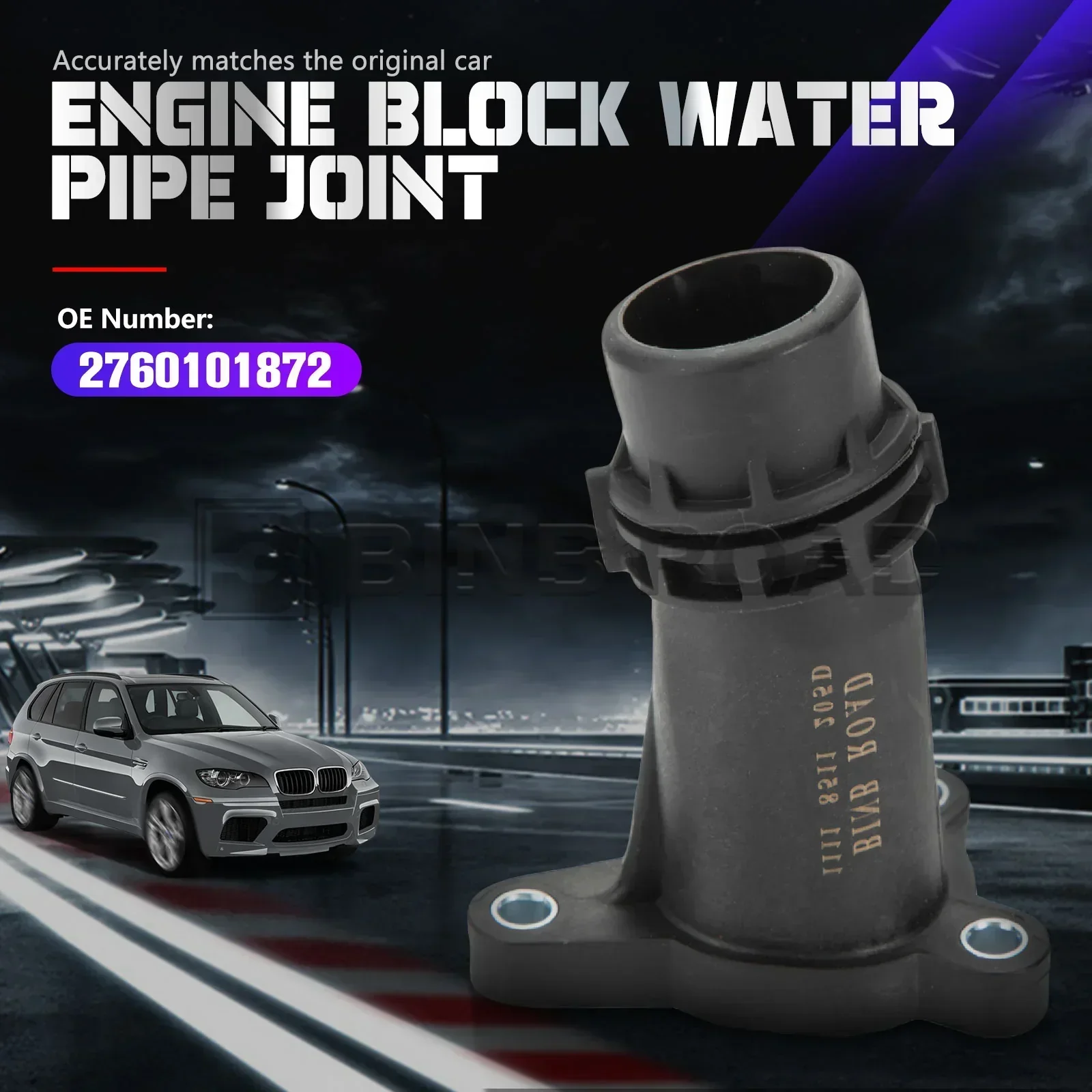 11118511205 Plastic Water Pipe Connector - Image 4