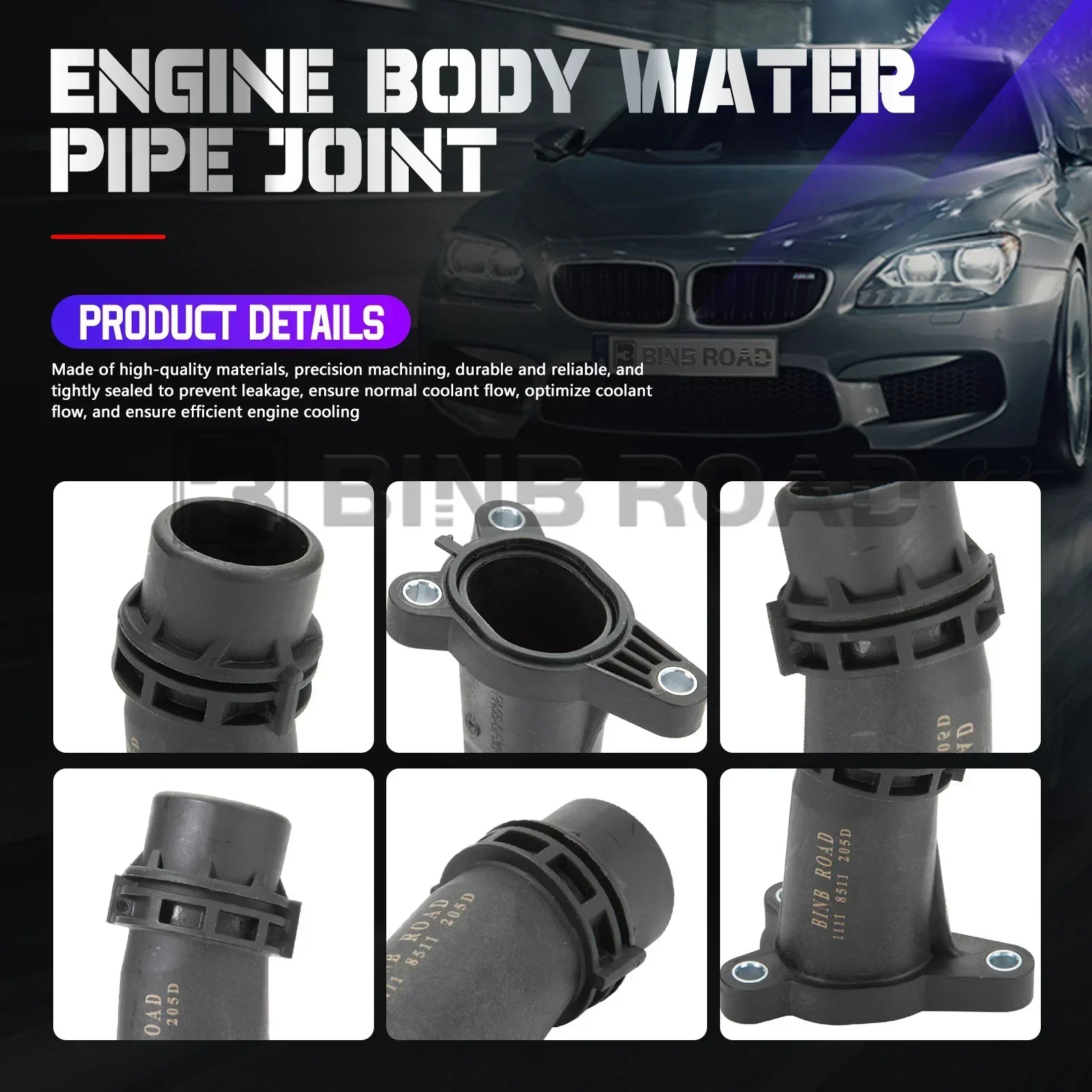 11118511205 Plastic Water Pipe Connector - Image 7